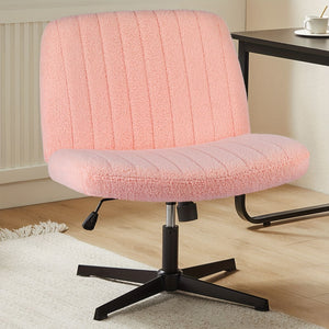 Cross Legged Office Living Room Rocking Gaming Chair Armless Wide Desk Adjustable Swivel Fabric Task Vanity Home Office