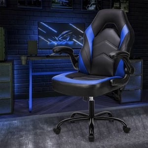 Ergonomic Office Computer Home Gaming Desk Chair Adjustable PU Leather Racing Chair Flip - up Armrest For Christmas Furniture