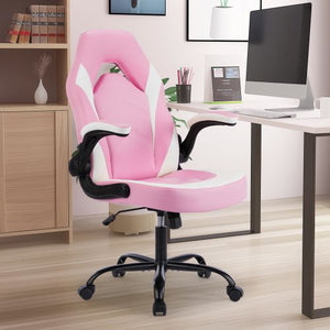 Ergonomic Office Computer Home Gaming Desk Chair Adjustable PU Leather Racing Chair Flip - up Armrest For Christmas Furniture